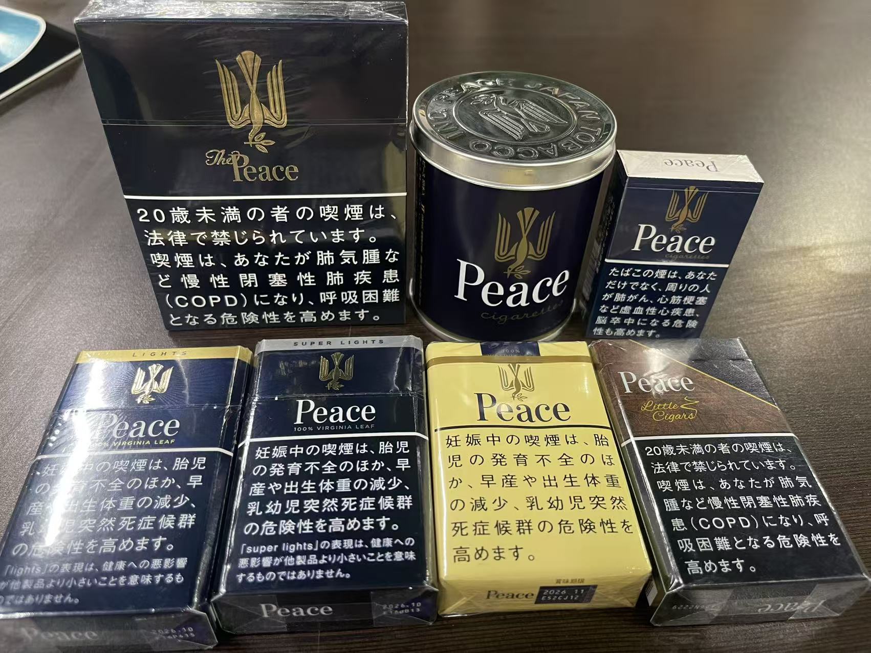 碧丝梦日本烟｜女士友好细支烟草全解析