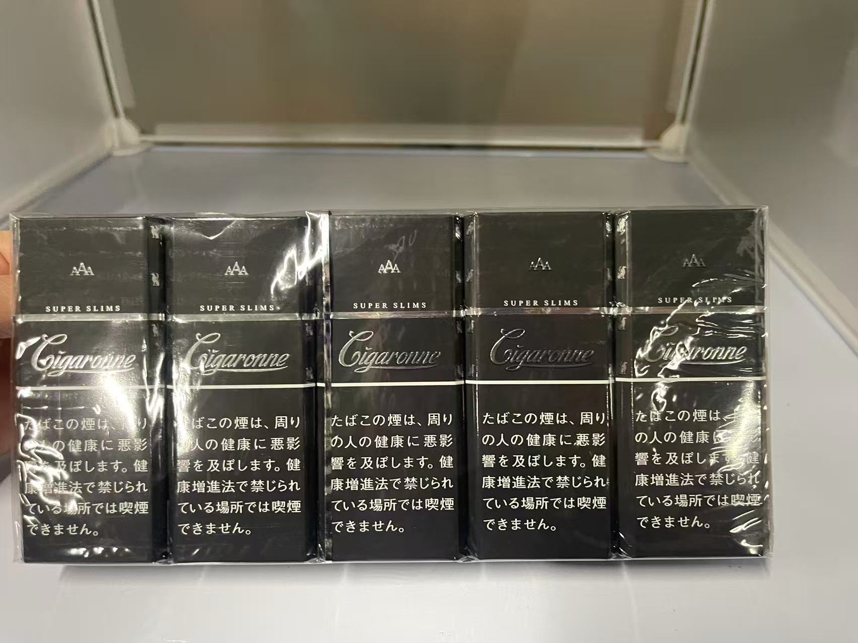 云顿斯细支烟自用全体验｜日本便利店实测