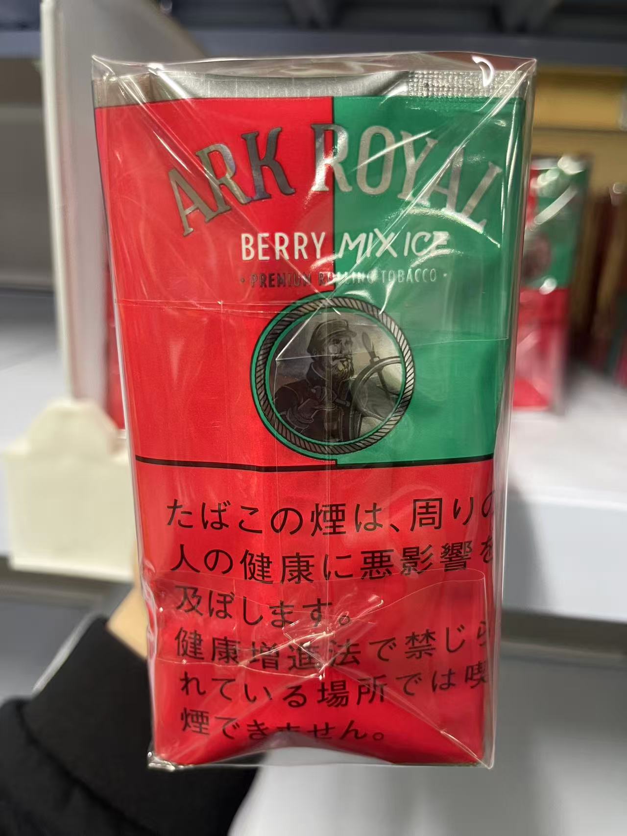 7seas/Seven Seas（七海）｜日本烟清新入门首选