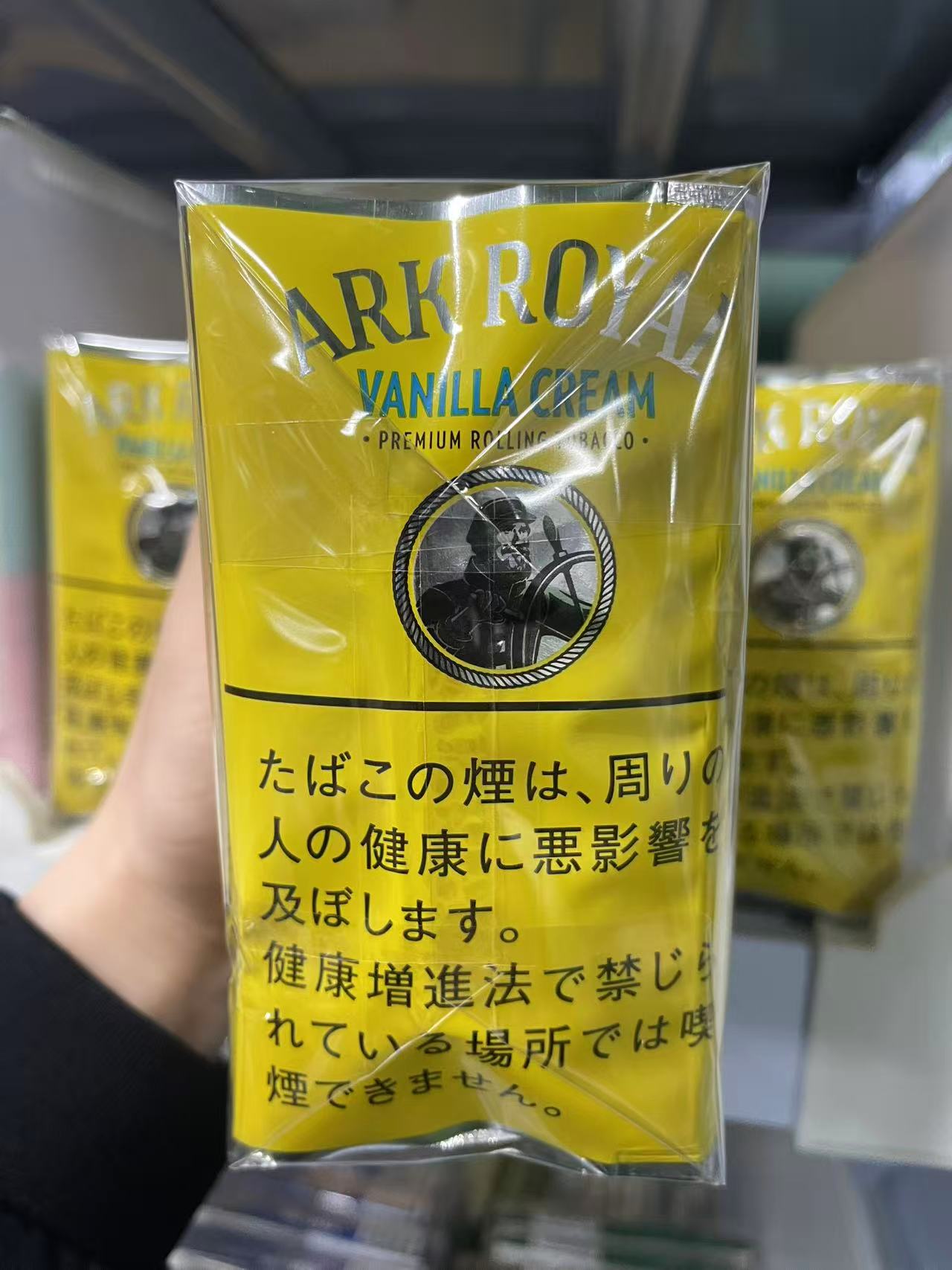 AMPHORA（安芙兰）｜复古果香，进阶口粮优选