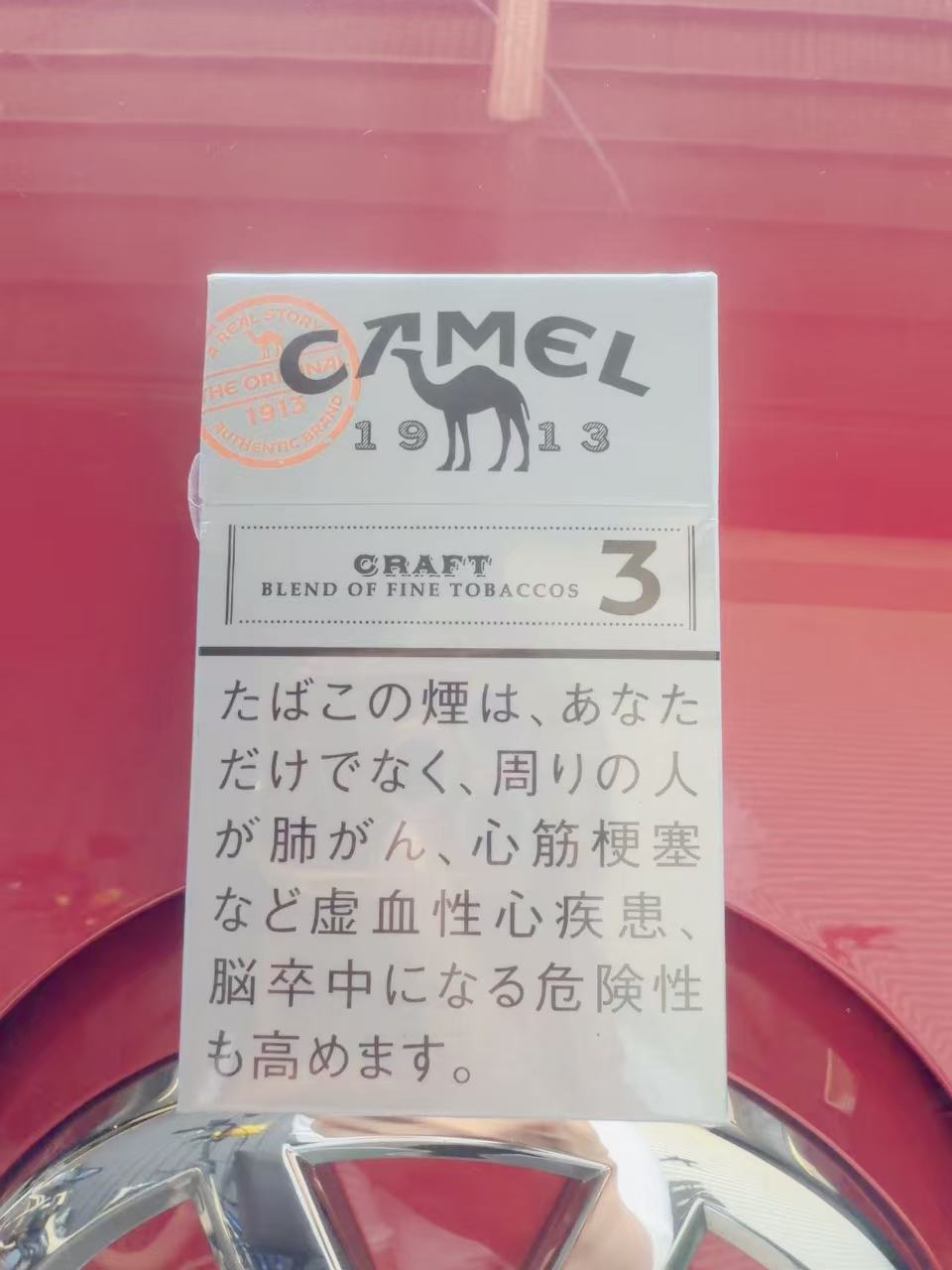 Blue Note / 蓝色音符｜淡雅奶香，新手友好文艺款