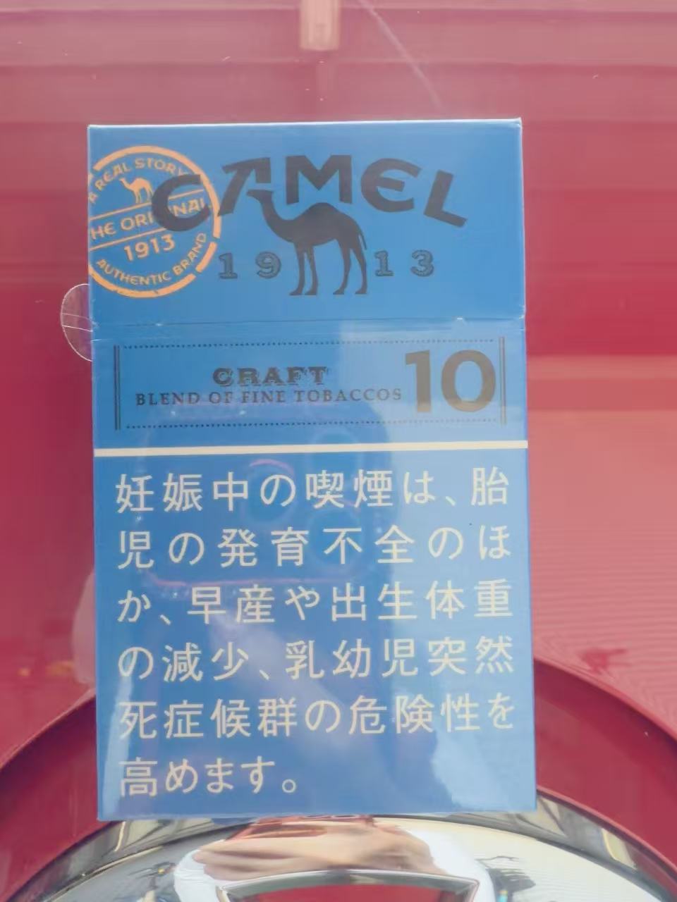 CAPITO（卡皮托）｜高端可可，醇厚奢华口粮