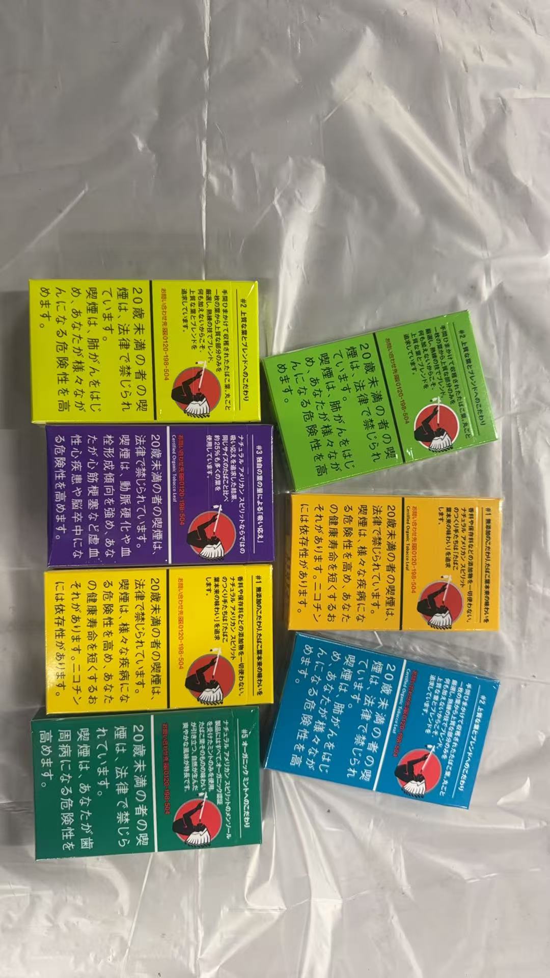切格瓦拉 单品牌实测｜复古潮流小众口粮，日本烟流通版燃烧&通贩测评