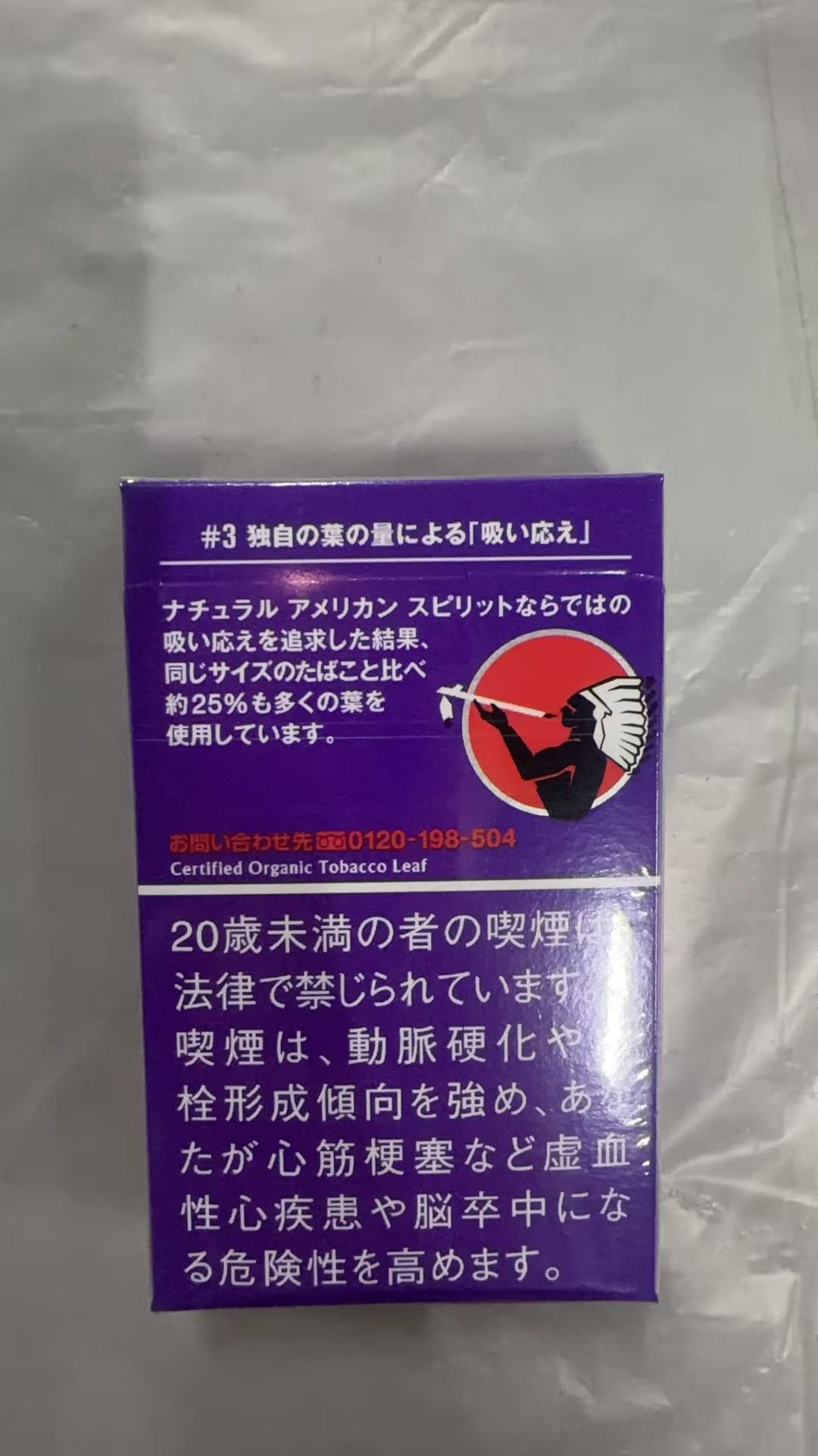 Camel骆驼 VS EVO 经典烤烟VS清淡草本，口感与选购全对比