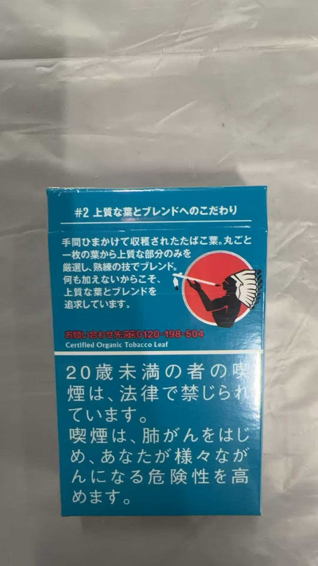 Camel骆驼 VS LuckyStrike好彩 传统美式烤烟风味大比拼